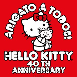 hello_kitty_40th_aniversary